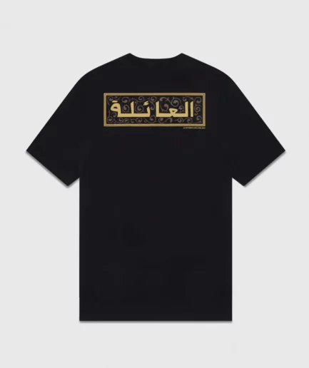 Calligraphy OVO T Shirt